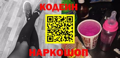 мефедрон VHQ Чебоксары