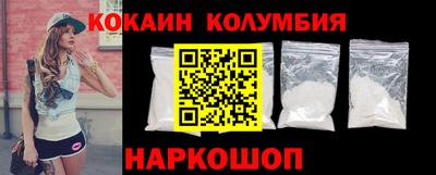 мефедрон VHQ Чебоксары