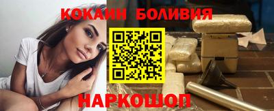 стафф Чапаевск