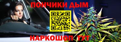стафф Чапаевск
