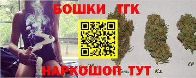 мефедрон VHQ Чебоксары