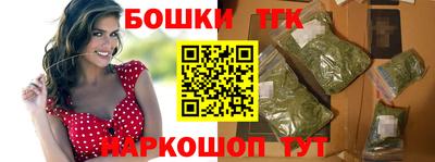 MESCALINE Чебаркуль