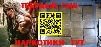 мефедрон VHQ Чебоксары