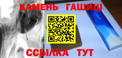 мефедрон VHQ Чебоксары