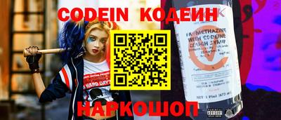 мефедрон VHQ Чебоксары